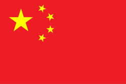 cn_flag